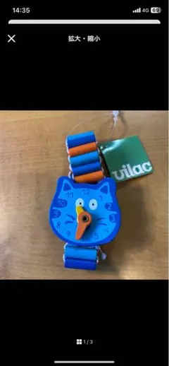 Item thumbnail for item 986966c7-6d35-4377-b72d-272f4be6b4ec