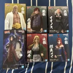 NARUTO 疾風伝 フィギュア 五影集結 コンプセット