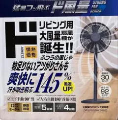 Item thumbnail for item f58b61dc-555c-48a6-93f2-e18f6a74946a