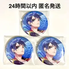 ツイステ AGF 寮服 缶バッジ デュース・スペード 3点セット