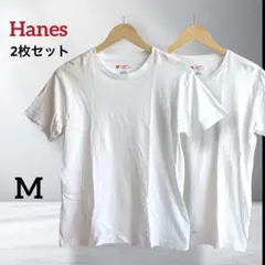 【ヘインズ】2枚セット 半袖Tシャツ M ホワイト 綿100% ジャパンフィットのサムネイル