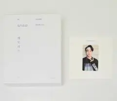BTS MEMORIES OF 2017 Blu-ray（G1122）