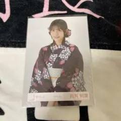 櫻坂46 向井純葉 2025年浴衣 チュウ - メルカリ