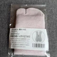 Item thumbnail for item 5bba1d71-a64e-48ca-a9cf-06ef0b1ae9c0