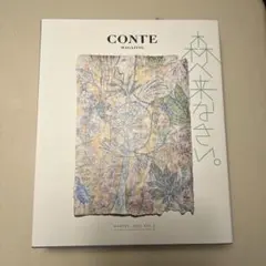 【新品・未読に近い】沖縄情報誌 CONTE 2021 WINTER VOL.2