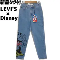 2026年最新】リーバイス Levi's ミッキーの人気アイテム - メルカリ