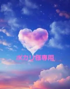 マクドナルド 無料引換券 商品引き換え券 福袋2026 ナゲット10枚