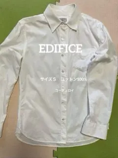 417 by EDIFICE コーデュロイシャツ ホワイト　コットン100%のサムネイル