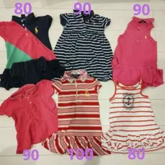 Item thumbnail for item ba20c977-b885-40d2-a61f-cd0aeb3d50ad