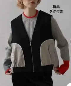 新品　ethr 定価¥1万7000円　ジレ　ベスト　バイカラー　スコットクラブ