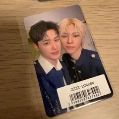 NEXZ One Bite ソニミュ限定トレカ　ケミ　ハル　ソゴン