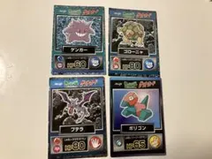 2025年最新】ポケモン カード ゲンガーの人気アイテム - メルカリ