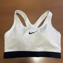 NIKE 白　ドライフィット　スポーツブラ