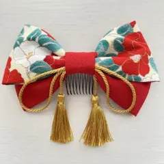 卒業式 袴 赤 椿 ゴールド リボン 大学生 小学生 髪飾り 髪留め