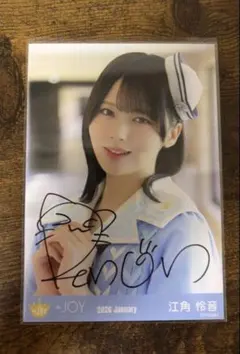 ニアジョイ ≒JOY 江角怜音 直筆 サイン 4th ANNIVERSARY - メルカリ