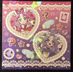 名探偵プリキュア！パン　シール　14 アンサー、ミスティック