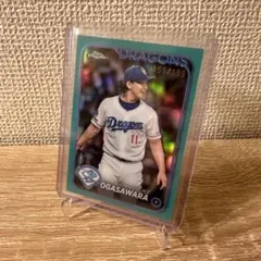 Item thumbnail for item 3aeeebe4-7e3b-453f-ae50-c3748d65b842