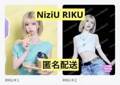 2026年最新】niziuリクの人気アイテム - メルカリ