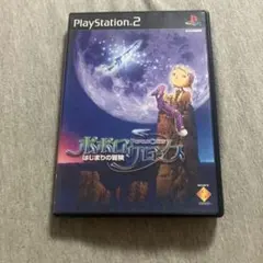 メル52576様 リクエスト 2点 まとめ商品