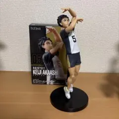 2026年最新】赤葦京治 フィギュアの人気アイテム - メルカリ