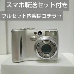 2025年最新】オールドデジカメの人気アイテム - メルカリ