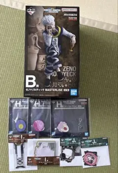 一番くじ HUNTER×HUNTER B賞 ゼノ＝ゾルディック