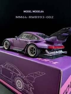 Item thumbnail for item 9c9714fe-92ba-46a5-b4c8-9fc7ad640ae5