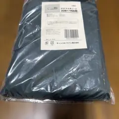 ogawa