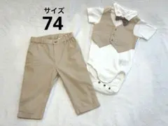 【超美品】フォーマル ボディスーツとパンツセット ベージュ