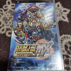 新品未開封 スーパーロボット大戦mx