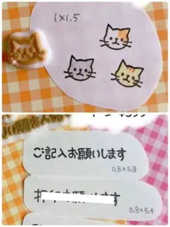 うめささみ様　専用