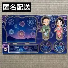 鬼滅の刃 WEBSHOPくじ 花火大会 狛治 恋雪 ジオラマアクリルスタンド