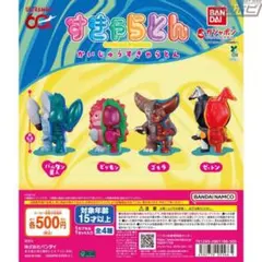 ウルトラマン　かいじゅう すきゃらとん ゴモラ