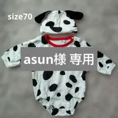 ベビー Disney 柄 ロンパース 帽子 70綿 101 長袖 ハロウィン