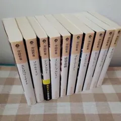 姫川玲子シリーズ