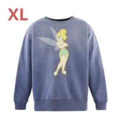 Item thumbnail for item 4ffa16db-0b95-4609-970a-378966a27b6a