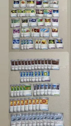 ポケモンカード　グッズセット#1