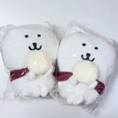 2026年最新】ナガノ くま ビッグぬいぐるみの人気アイテム - メルカリ