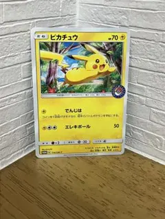 ピカチュウPROMO 367/SM-Pミュウツーの逆襲 - メルカリ