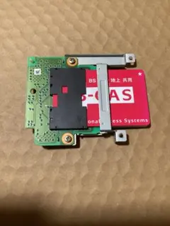 2026年最新】regza 47z1の人気アイテム - メルカリ