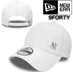 ニューエラ キャップ 帽子 メタルロゴ サイドロゴ シンプル プレーン ホワイト