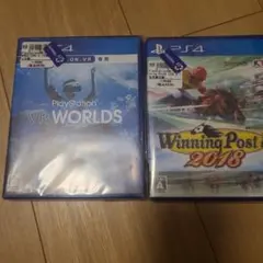 PlayStation 4のソフト