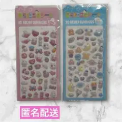 蓄光3D立体シール 2個セット