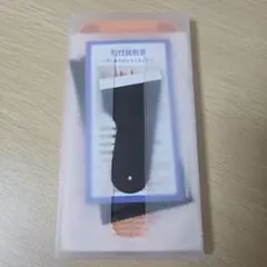 Galaxy S25 ガラスフィルム