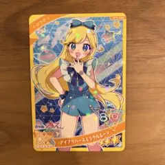 アイプリカード　アイプリバースミラクルムーン