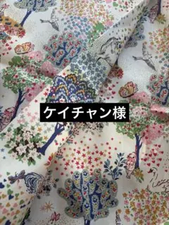 Item thumbnail for item 748d92b2-197e-406a-b4df-221f4ad5e762