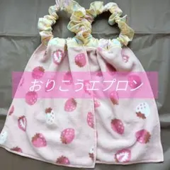 Item thumbnail for item 797f6181-2a74-4e1d-b590-1af36361c510