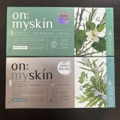 on:myskin オンマイスキンハーブピーリング