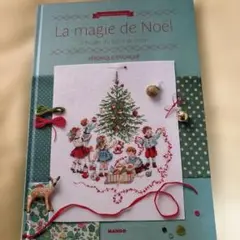 ヴェロニク・アンジャンジェ　洋書 5141UtJxH0L.jpg