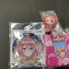 からぴちのあさんセット